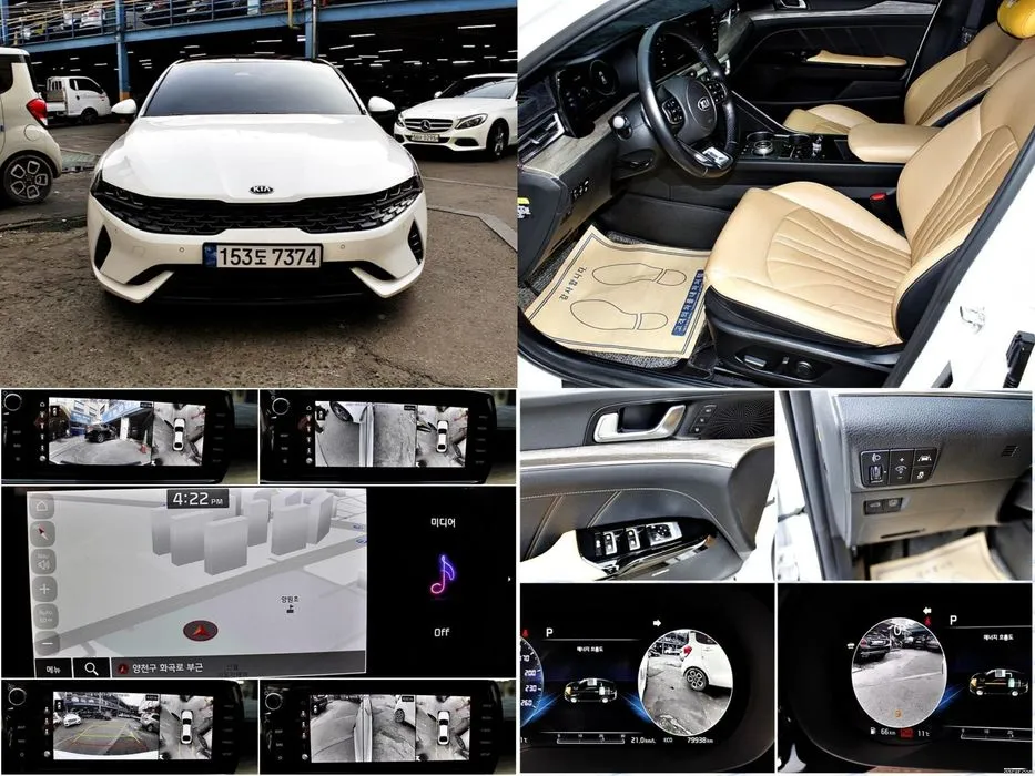 Купить К 5 Киа В Корее