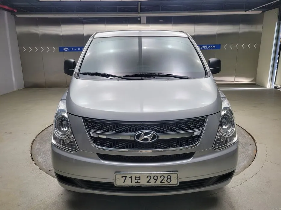 Купить Hyundai Starex 2012 Года